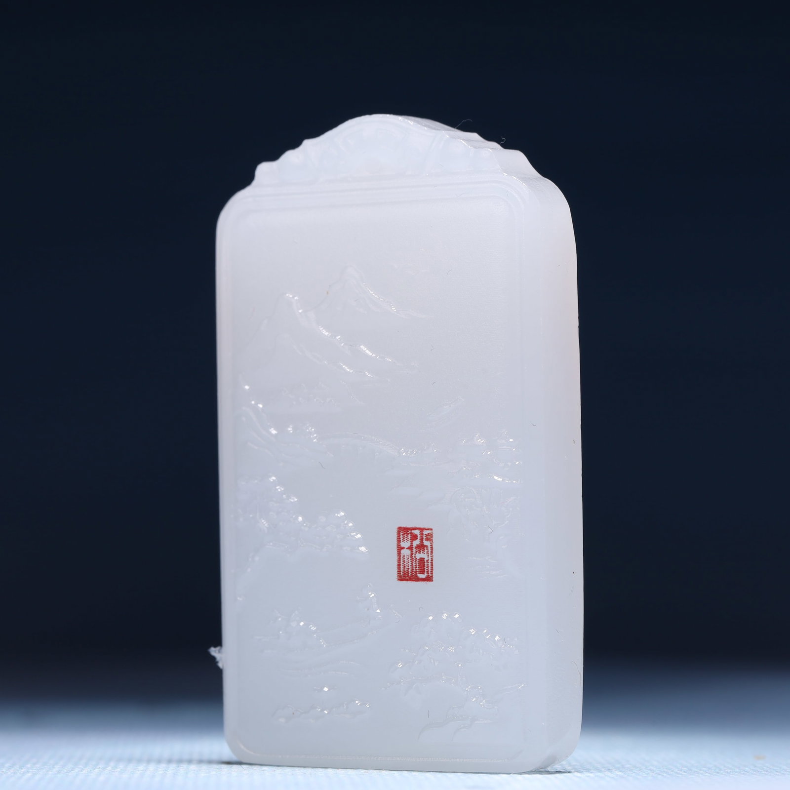 An Exquisite White Jade Landscape Pattern Pendant - 2
