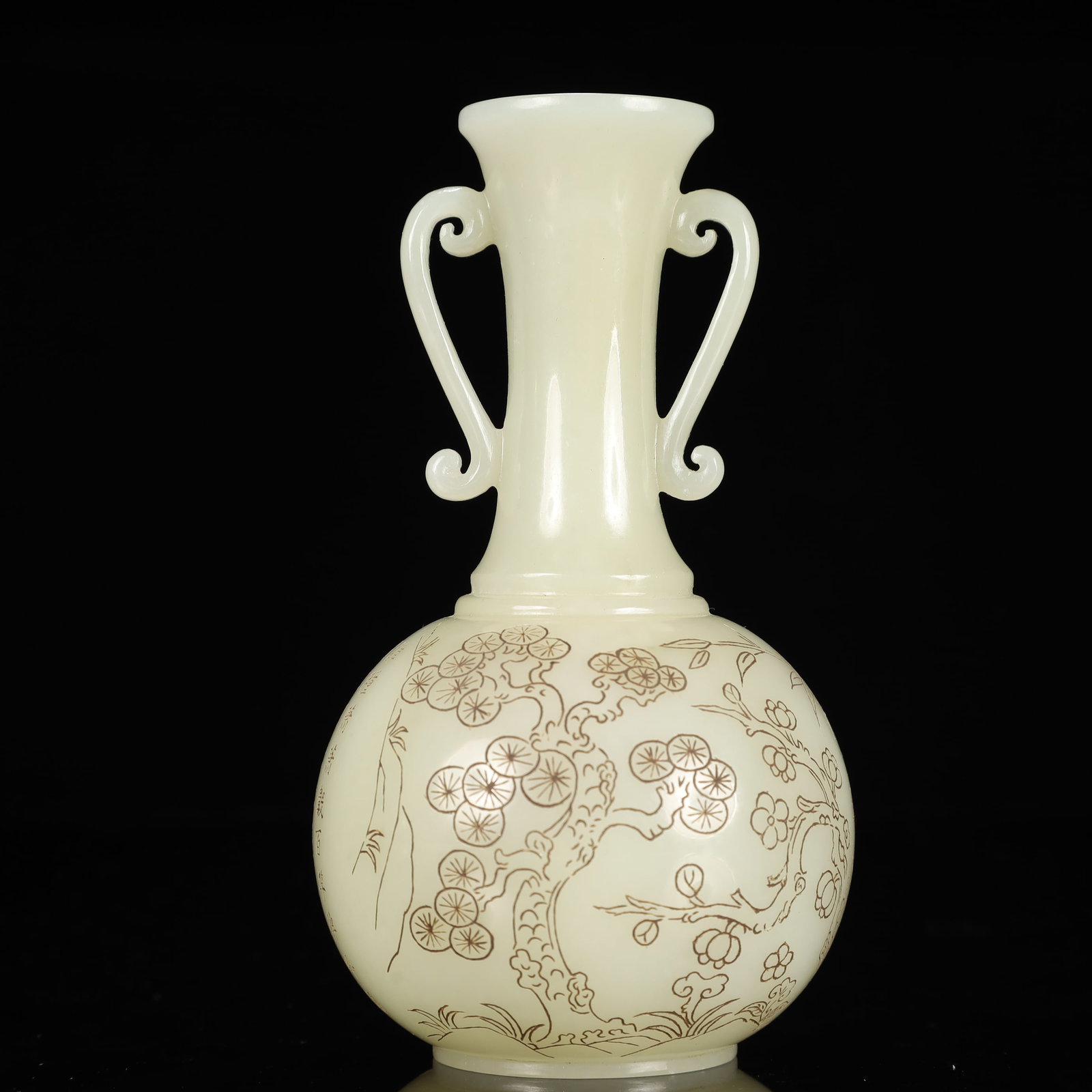 An Exquisite White Jade Pine, Bamboo and Plum Blossom Pattern Double-Ears Vase,With Poem (1 of 11)