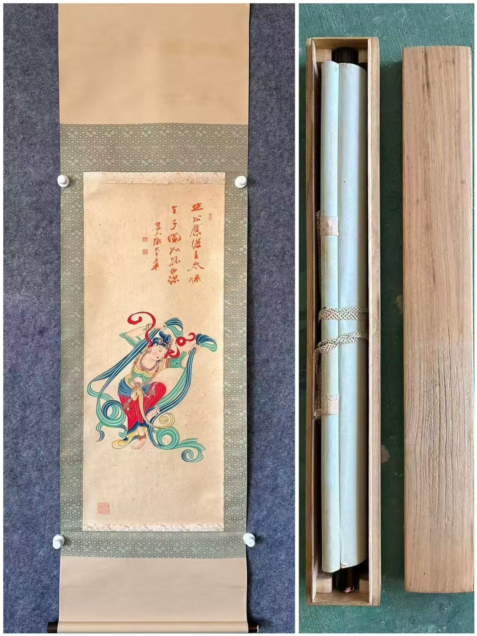 A Chinese Vertical Scroll Ink Painting of Figure on Paper: A Chinese Vertical Scroll Ink Painting of Figure on Paper,Zhang Daqian,Size:15.7inx38in 一幅中国水墨人物画立轴,张大千