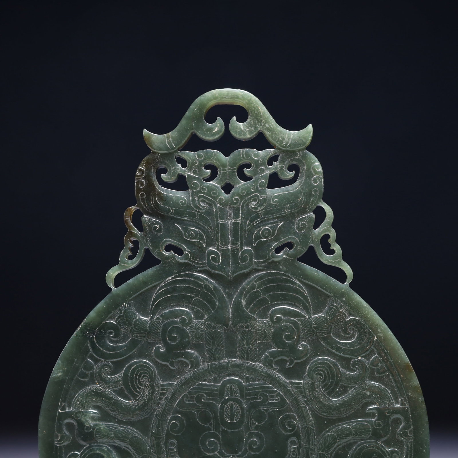 An Exquisite Jasper Beast-Face Pattern Pendant - 2