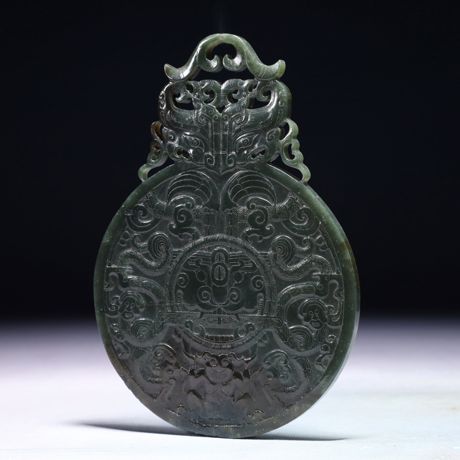 An Exquisite Jasper Beast-Face Pattern Pendant - 4