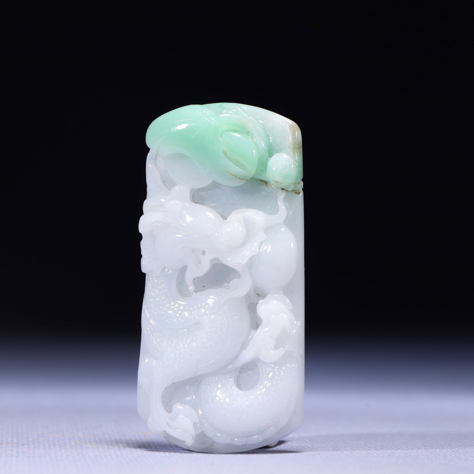 An Exquisite Jadeite Dragon Pattern Pendant - 2