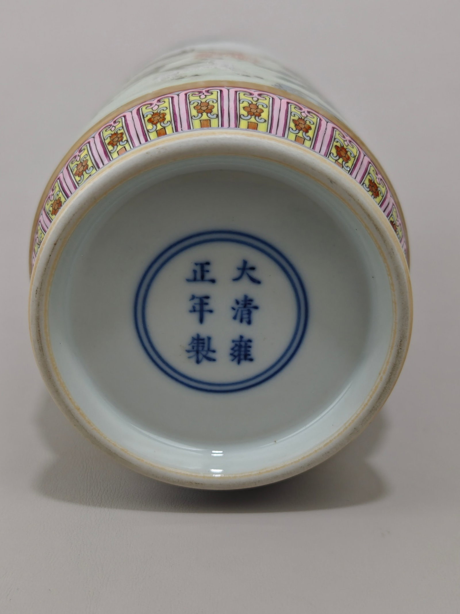 A Rare Enamel Pine and Deer Pattern Vase - 9
