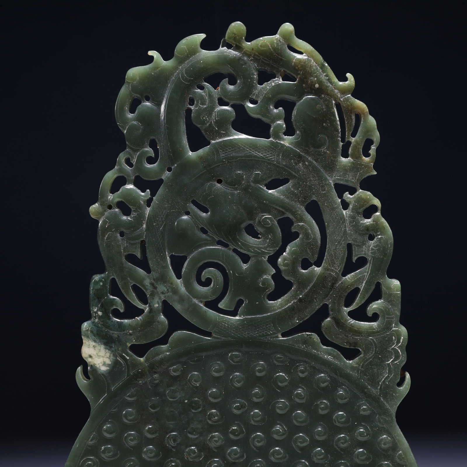 An Exquisite Jasper Dragon Pattern Pendant - 2