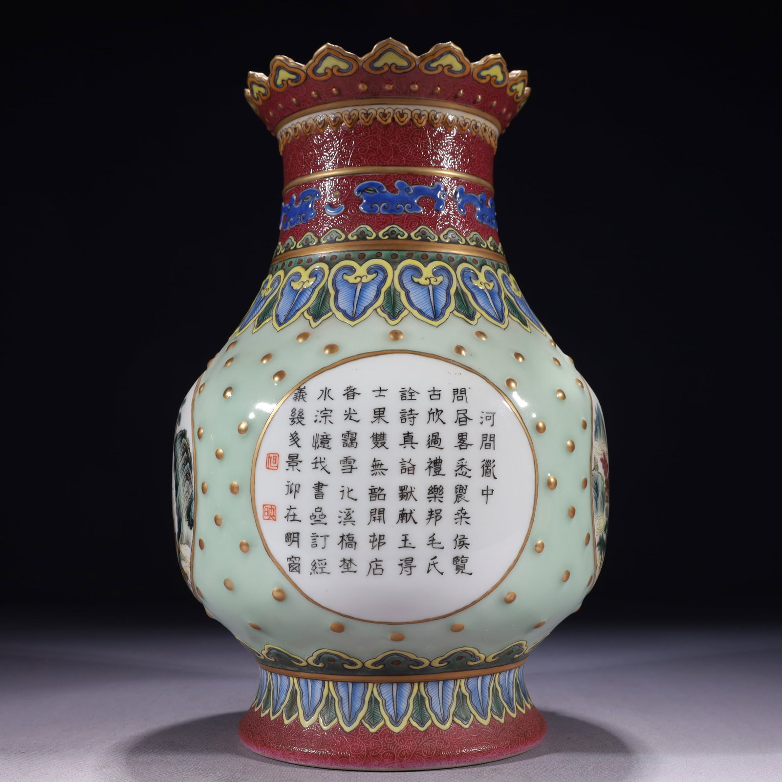 An Exquisite Celadon Glazed Enamel Painted Gold Landscape Pattern Vase,with poem: An Exquisite Celadon Glazed Enamel Painted Gold Landscape Pattern Vase,with poem,Qing Dynasty,China,Qianlong Six-character Mark,Size:6.7inx11in,Weight:2300g