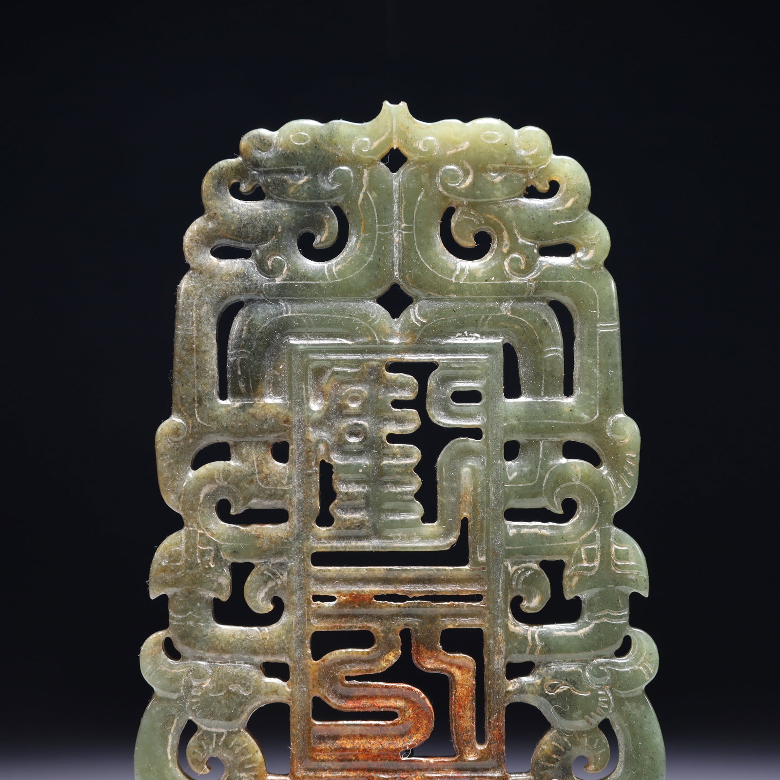 An Exquisite Jasper Phoenix Pattern Pendant - 2