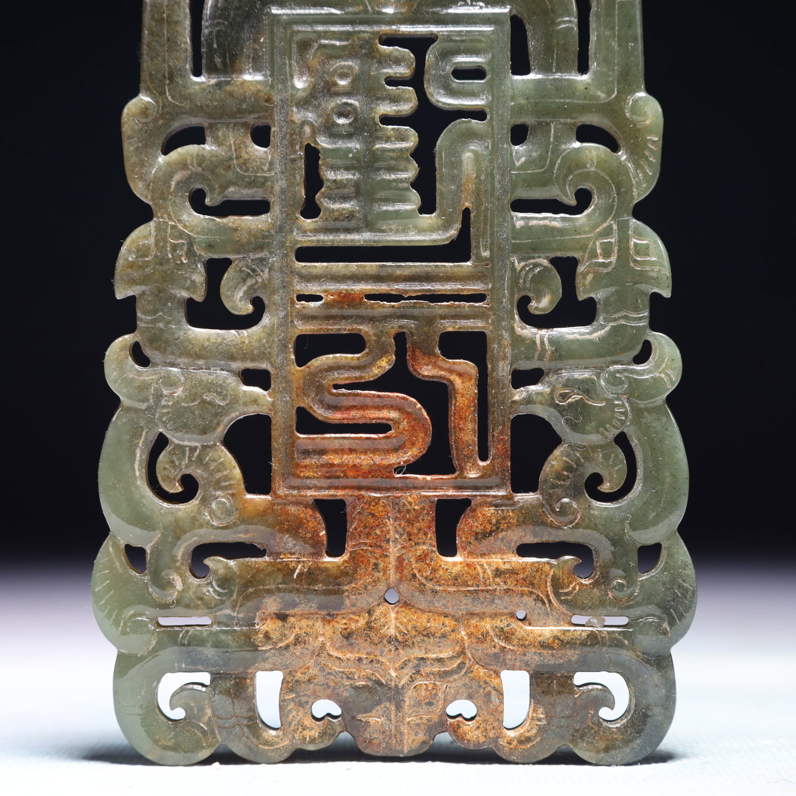 An Exquisite Jasper Phoenix Pattern Pendant - 3