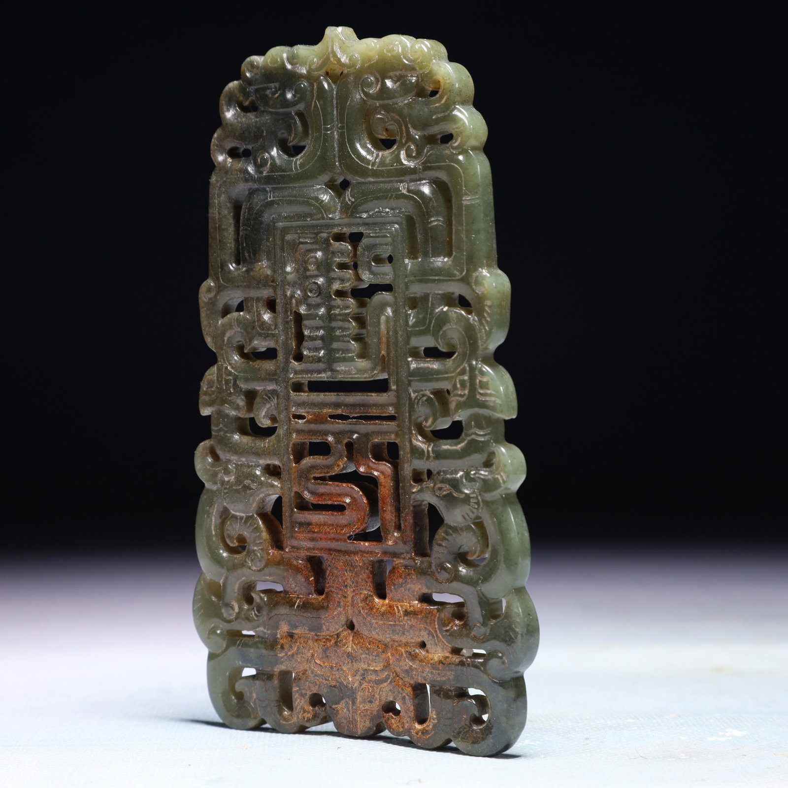 An Exquisite Jasper Phoenix Pattern Pendant - 4