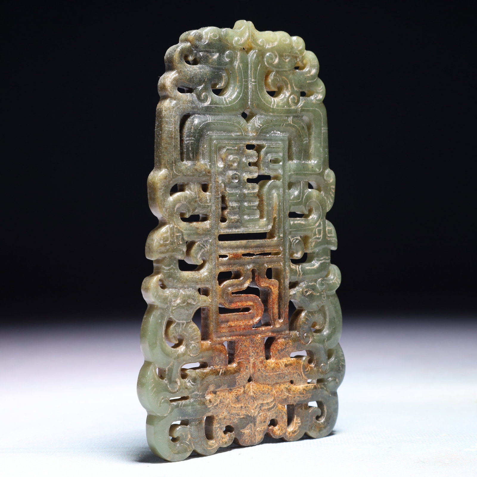 An Exquisite Jasper Phoenix Pattern Pendant - 5