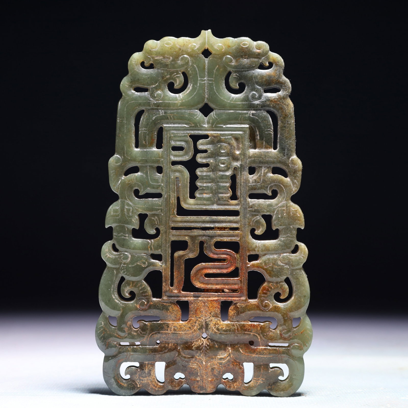 An Exquisite Jasper Phoenix Pattern Pendant - 6