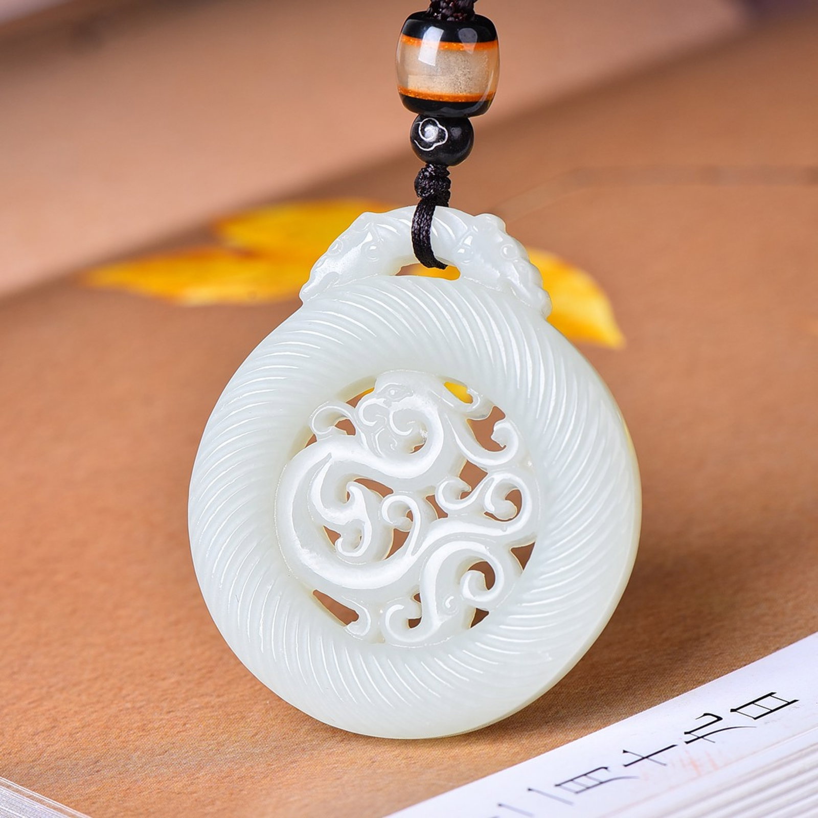 An Exquisite White Jade Phoenix Pattern Pendant - 2