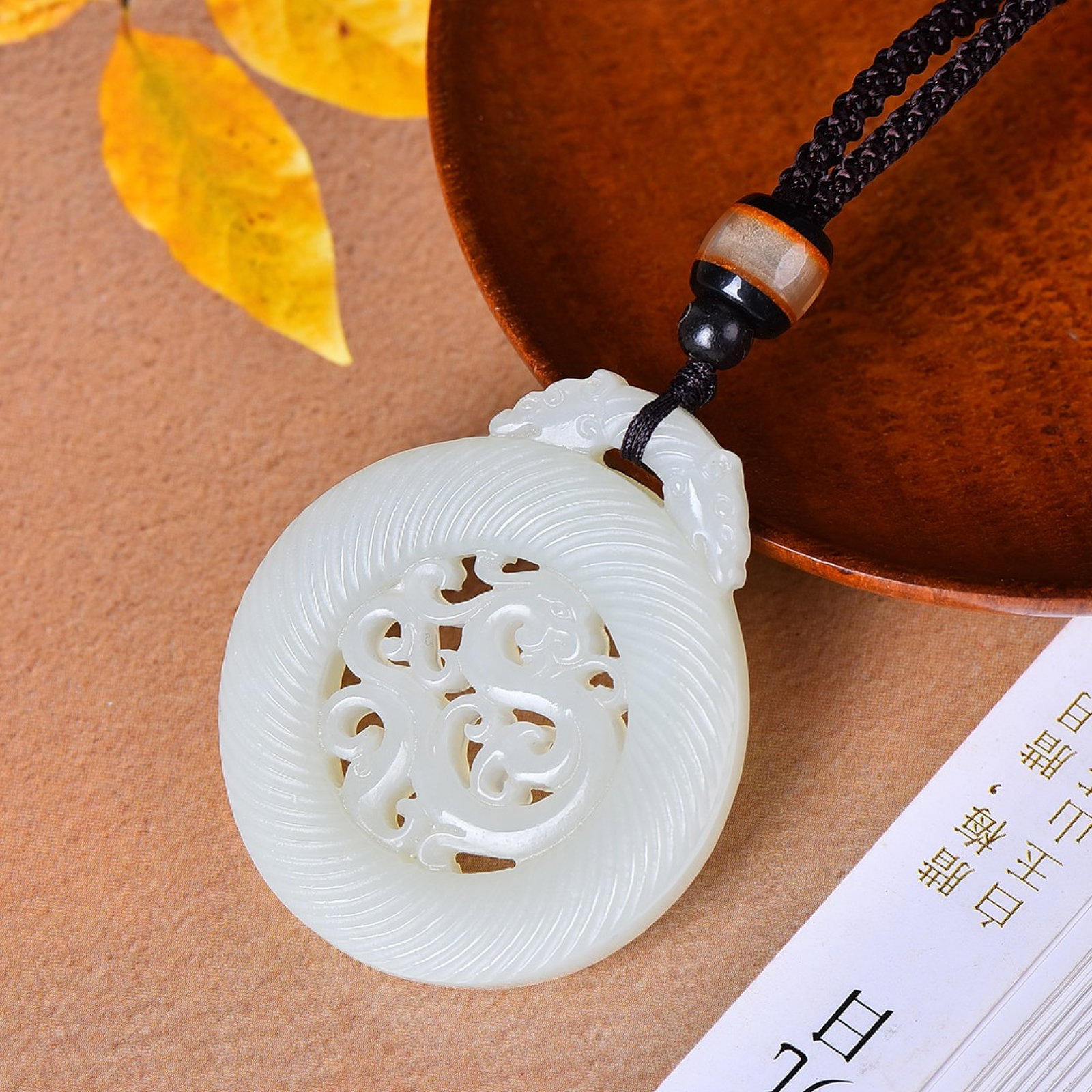 An Exquisite White Jade Phoenix Pattern Pendant - 4