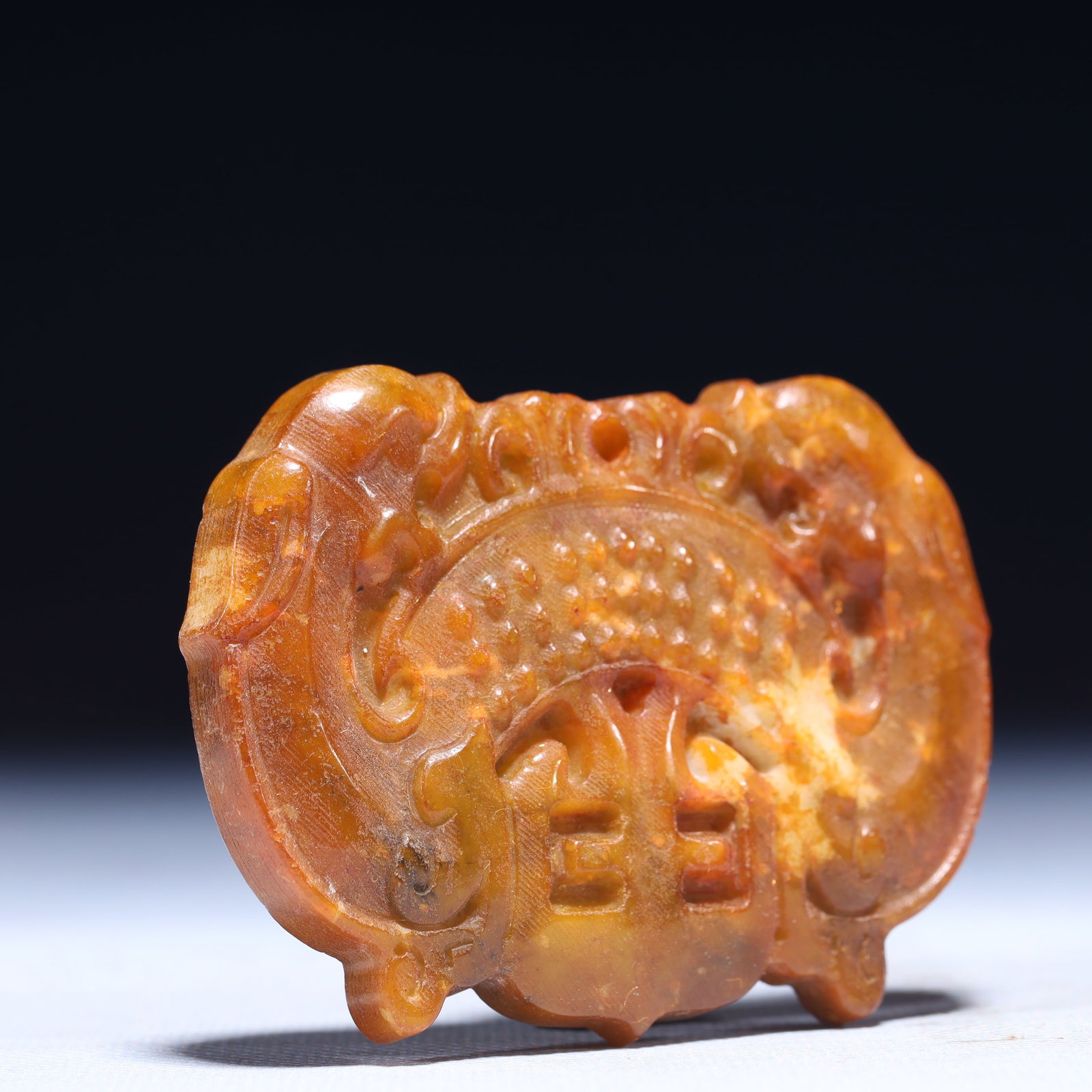 An Exquisite Archaic Jade Beast Pattern Pendant - 3