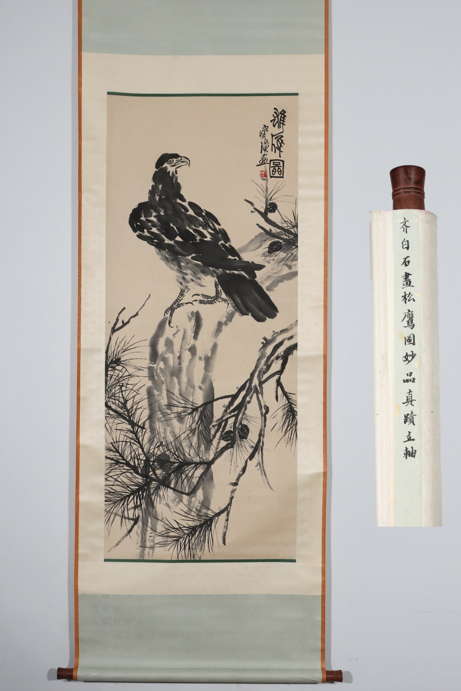 A Chinese Vertical Scroll Ink Painting of Pine and Eagle on Paper: A Chinese Vertical Scroll Ink Painting of Pine and Eagle on Paper,Qi Baishi,Size:54.1inx22.4in 一幅中国水墨松鹰画立轴,齐白