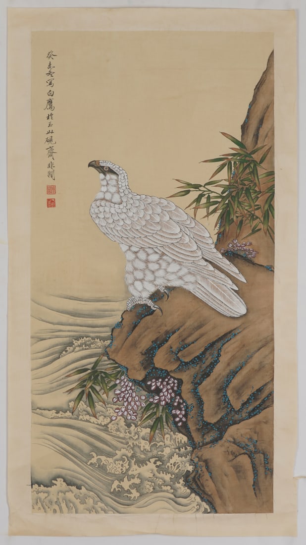 A Chinese Ink Painting of Eagle on Silk: A Chinese Ink Painting of Eagle on Silk,Yu Feian,Size:31.1inx15.7in 一幅中国水墨绢本鹰画,于非闇