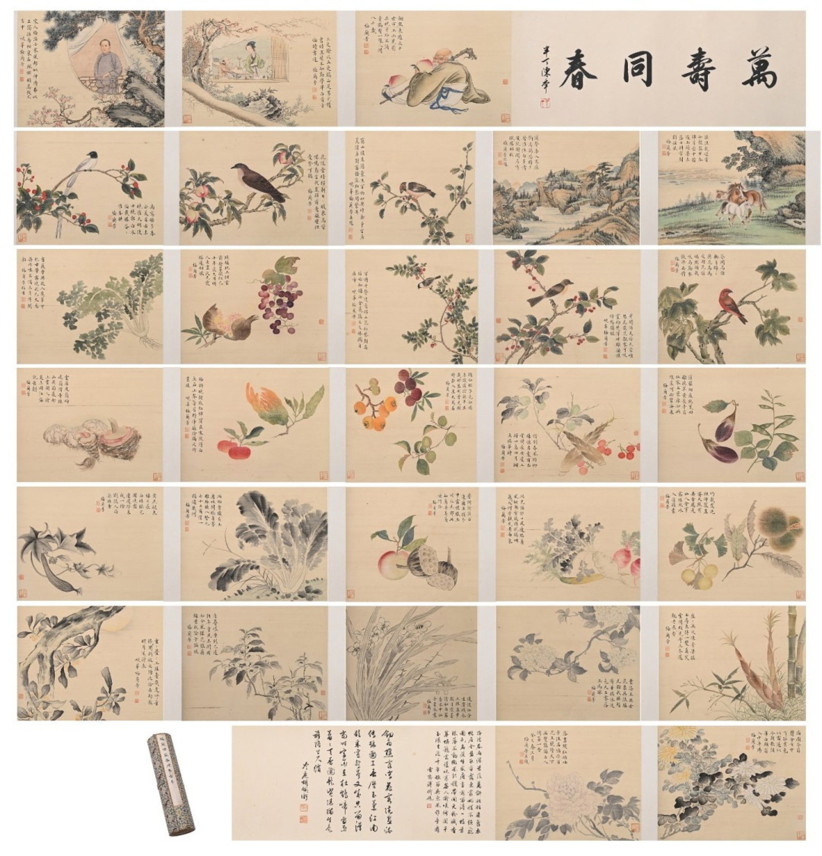 A Chinese Hand Scroll Ink Painting of Flower on Paper: A Chinese Hand Scroll Ink Painting of Flower on Paper,Mei Lanfang,Size:533.1inx12.8in 一幅中国水墨花卉画手卷,梅兰芳