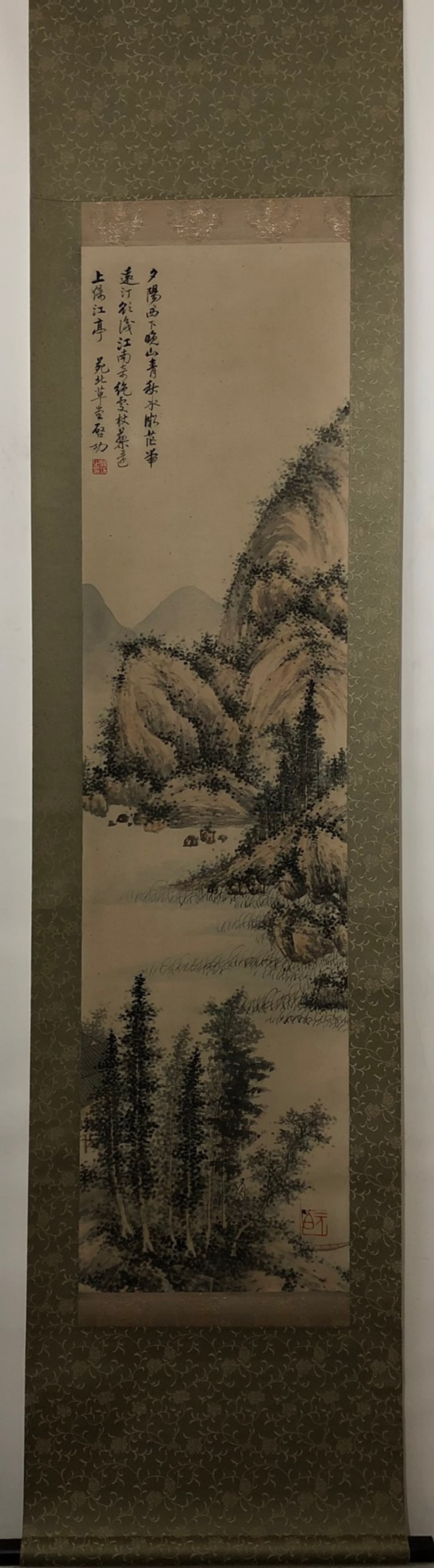 A Chinese Vertical Scroll Ink Painting of Landscape on Paper: A Chinese Vertical Scroll Ink Painting of Landscape on Paper,Qi Gong,Size:48.4inx12.2in 一幅中国水墨山水画立轴,启功