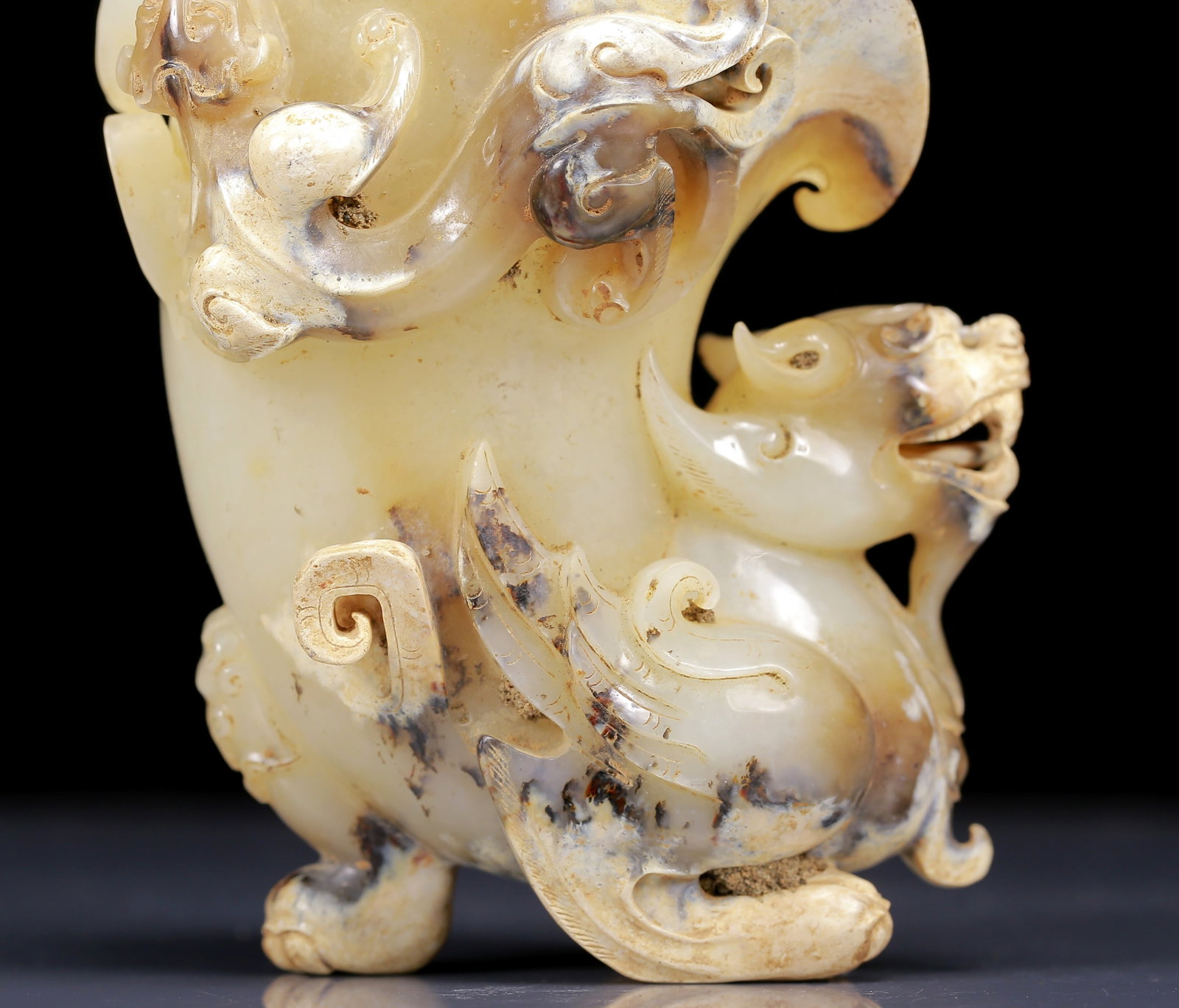 An Exquisite Yellow Jade Auspicious Beast Pattern Goblet - 4