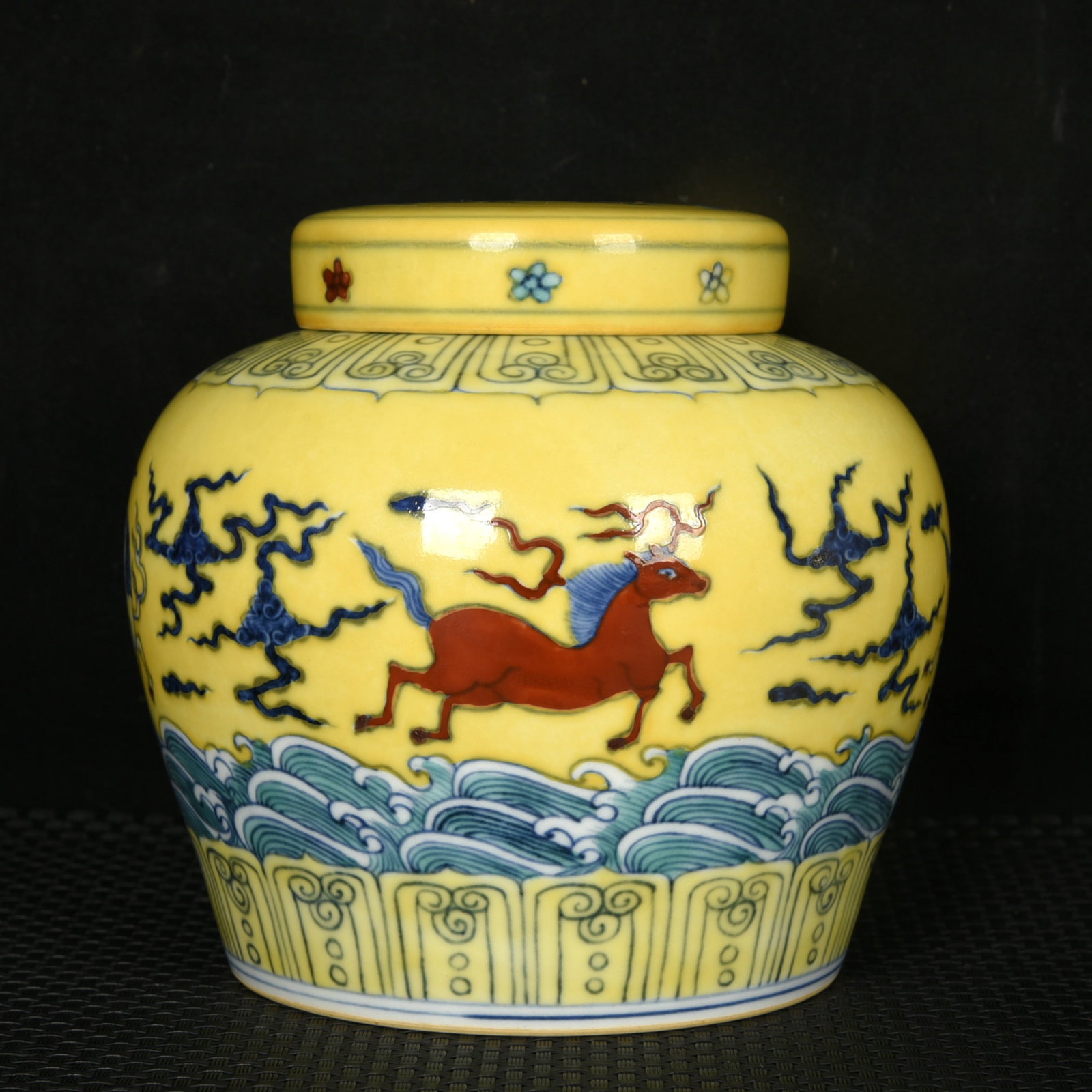 An Exquisite Yellow Ground Doucai Seawater and Beast Pattern Jar with Cover: An Exquisite Yellow Ground Doucai Seawater and Beast Pattern Jar with Cover,Ming Dynasty,China,Size:5.5inx5.5in