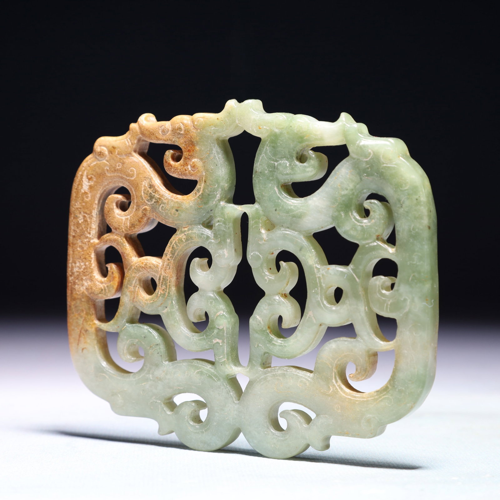 An Exquisite White Jade Dragon Pattern Pendant - 2