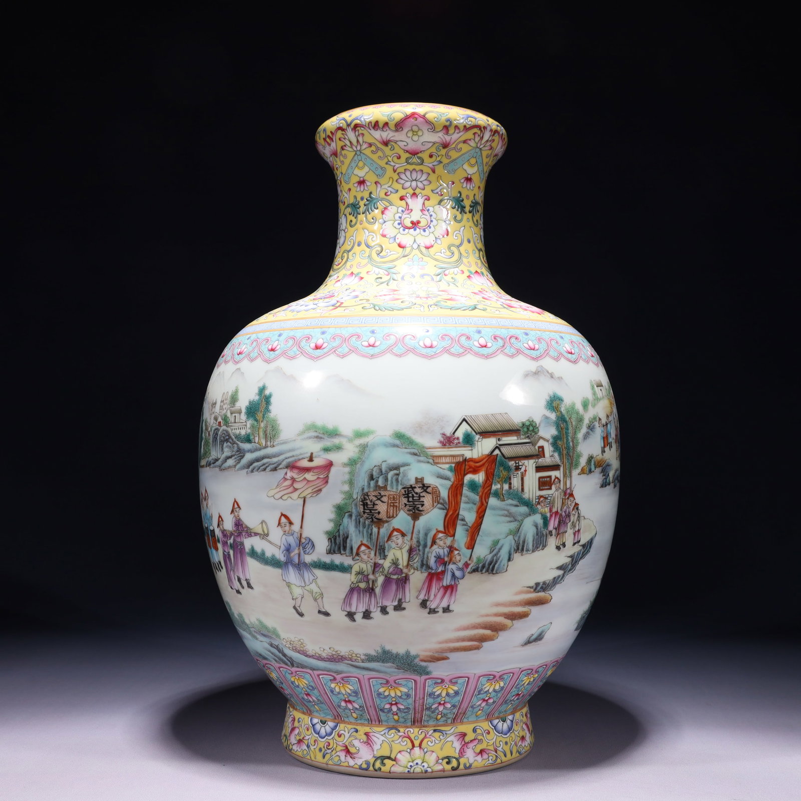 An Exquisite Famille-Rose Painted Gold Character and Story Pattern Vase (1 of 11)