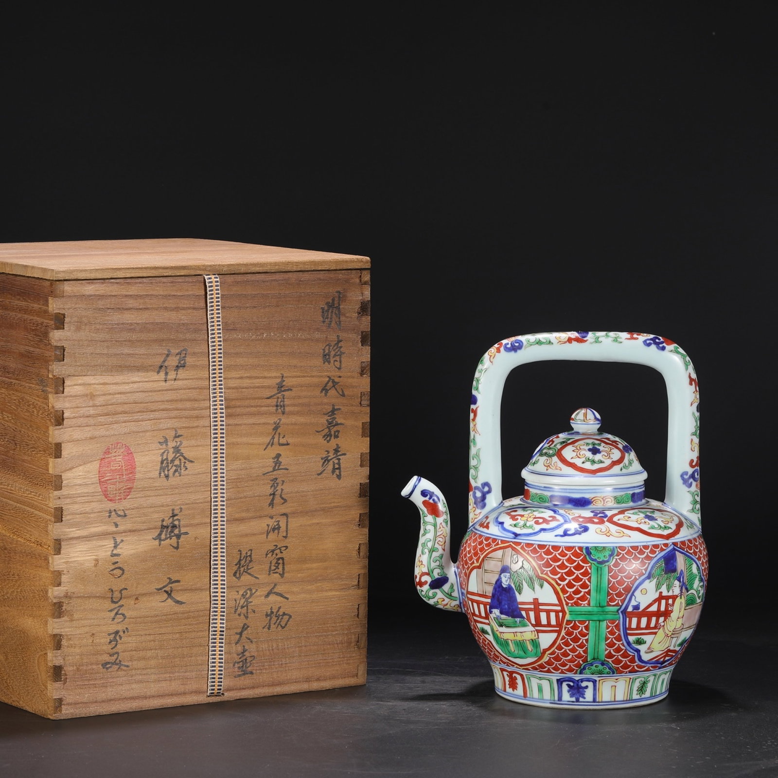A Rare Blue and White Wucai Character and Story Pattern Loop-Handled Pot: A Rare Blue and White Wucai Character and Story Pattern Loop-Handled Pot,Ming Dynasty,China,Jiajing Six-character Mark,Size:12.2inx9.8in 青花五彩人物故事