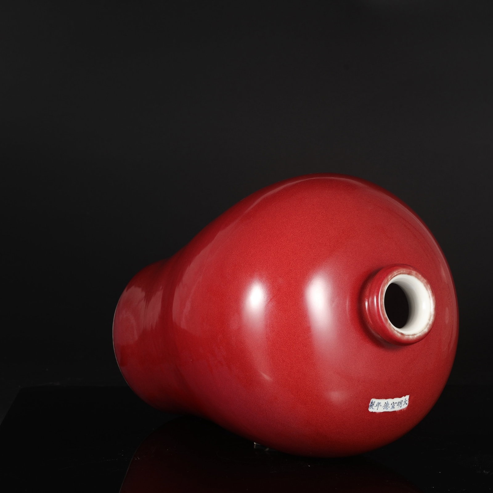 A Huge Ruby red-Glazed Auspicious Cloud and Dragon Pattern Vase - 5