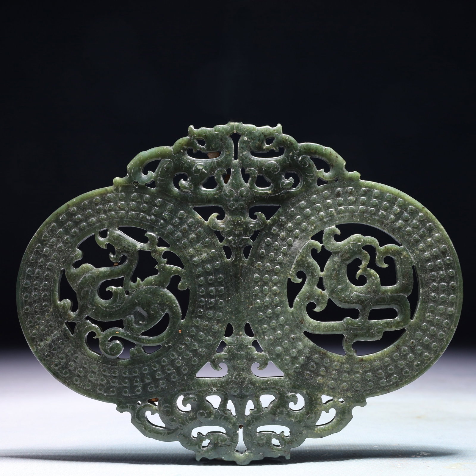 An Exquisite Jasper Dragon Pattern Pendant: An Exquisite Jasper Dragon Pattern Pendant,Qing Dynasty,China,Size:7.1inx5.3in,Weight:249g 碧玉龙纹挂件,中国清代