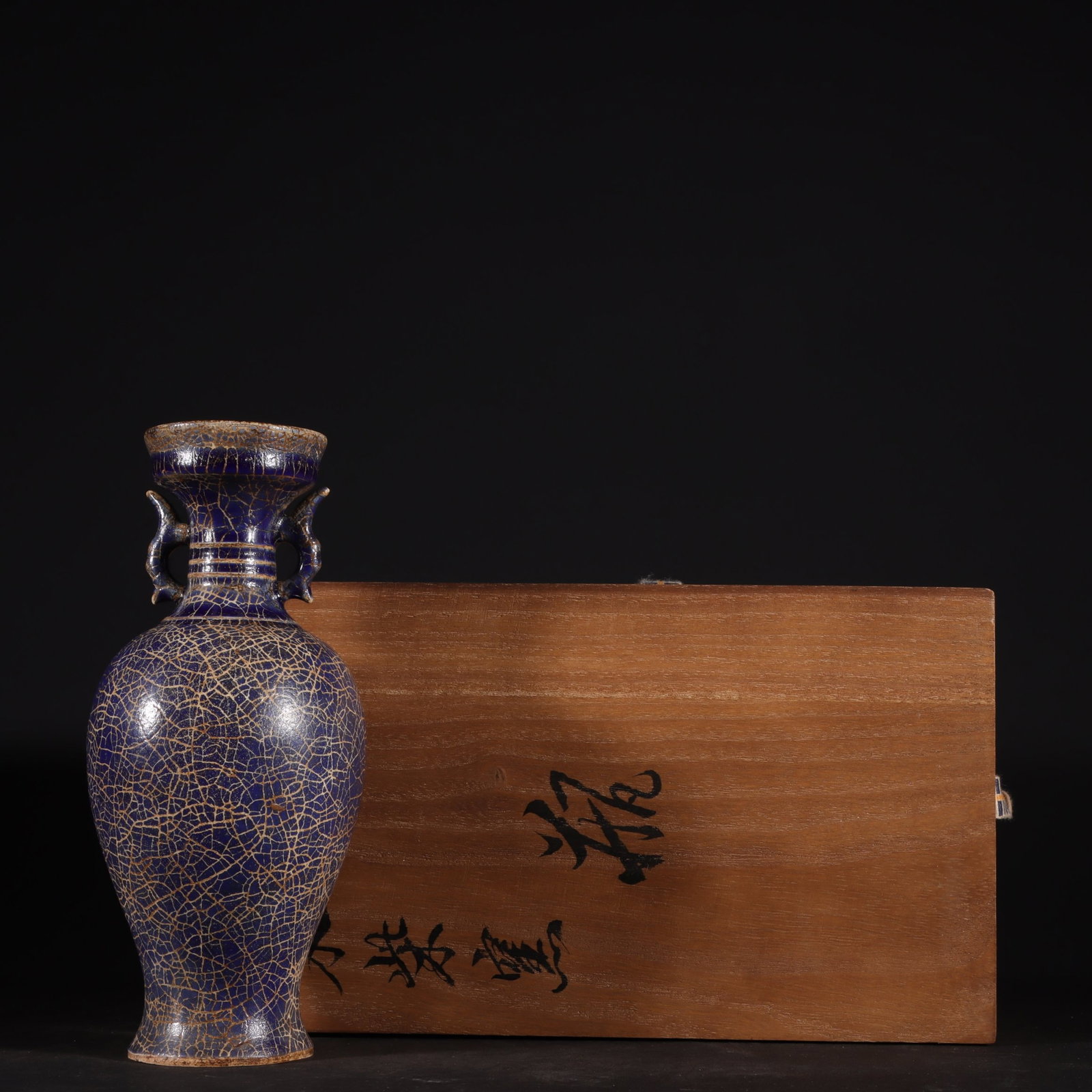An Exquisite Chai yao Sapphire Blue Glazed Double-Ears Vase: An Exquisite Chai yao Sapphire Blue Glazed Double-Ears Vase,Song Dynasty,China,Size:7.7inx3.2in