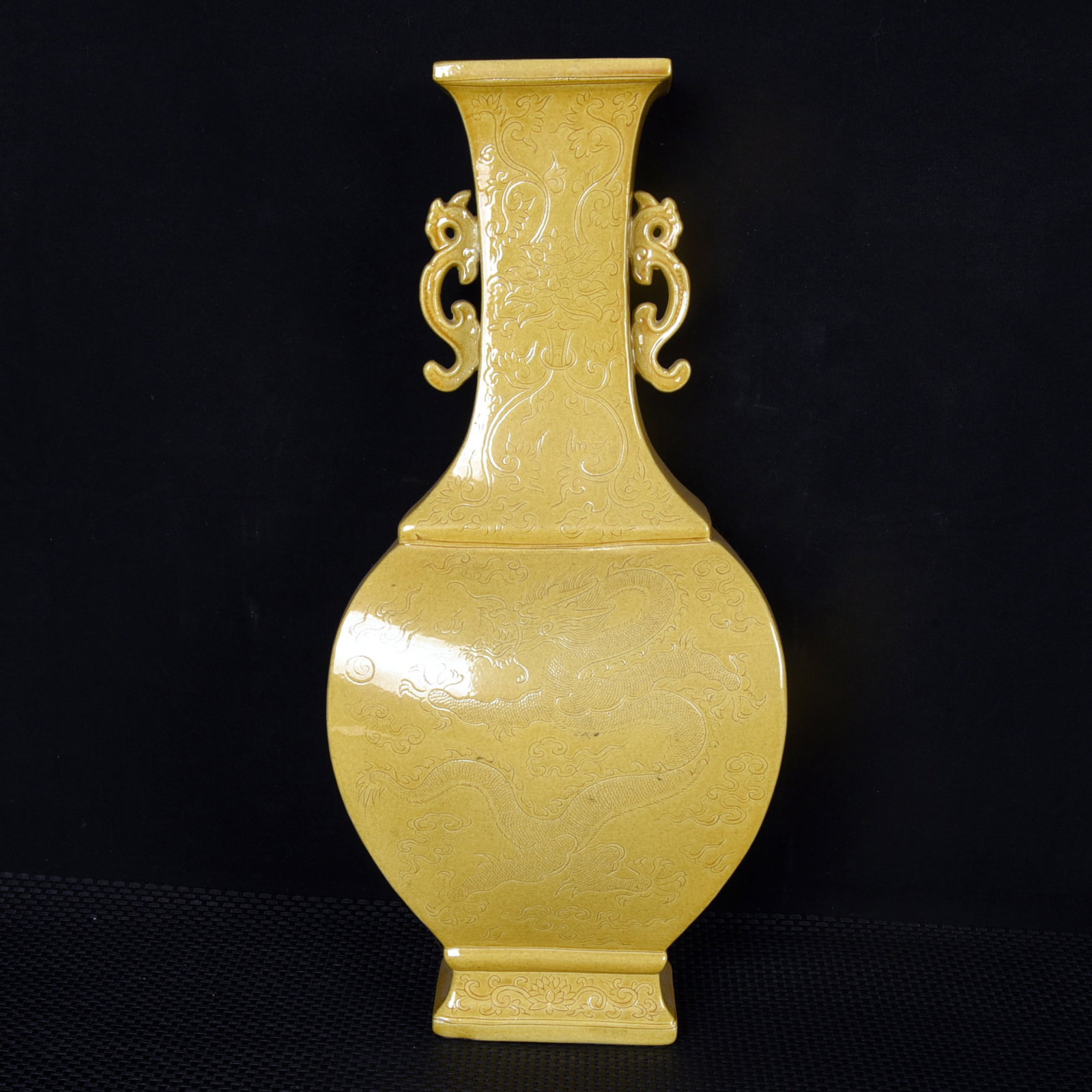 A Huge Yellow Glazed Auspicious Cloud and Dragon Pattern Double-Ears Vase (1 of 9)