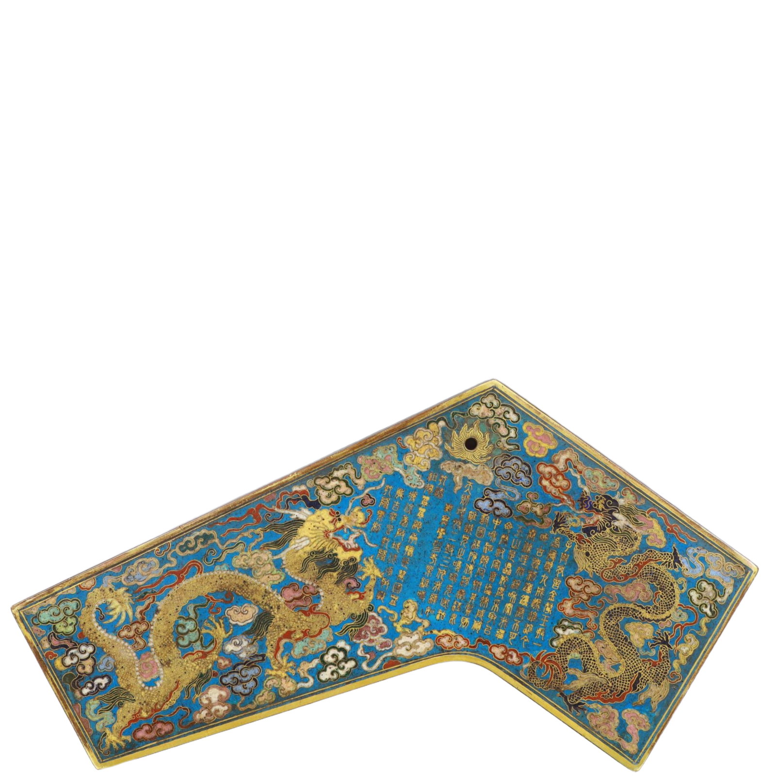A Rare Cloisonne Dragon Pattern Ornament, With Poem: A Rare Cloisonne Dragon Pattern Ornament, With Poem,Qing Dynasty, China,Qianlong Four-character Mark,Size:14.6inx5.9in,Weight:4200g 景泰蓝龙纹摆件,带