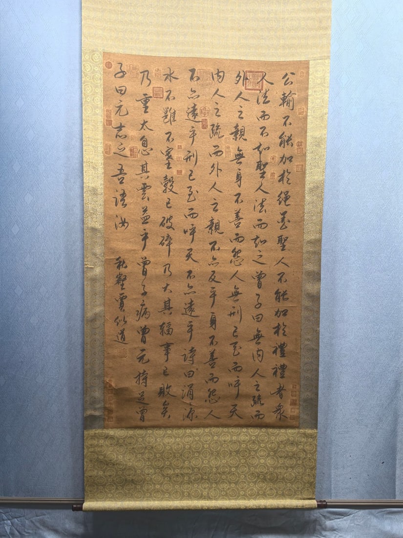 A Chinese Vertical Scroll Ink Calligraphy on Paper,Jia Shidao: A Chinese Vertical Scroll Ink Calligraphy on Paper,Jia Shidao,Size:34.8inx64.3in 一幅中国水墨书法立轴,贾似道
