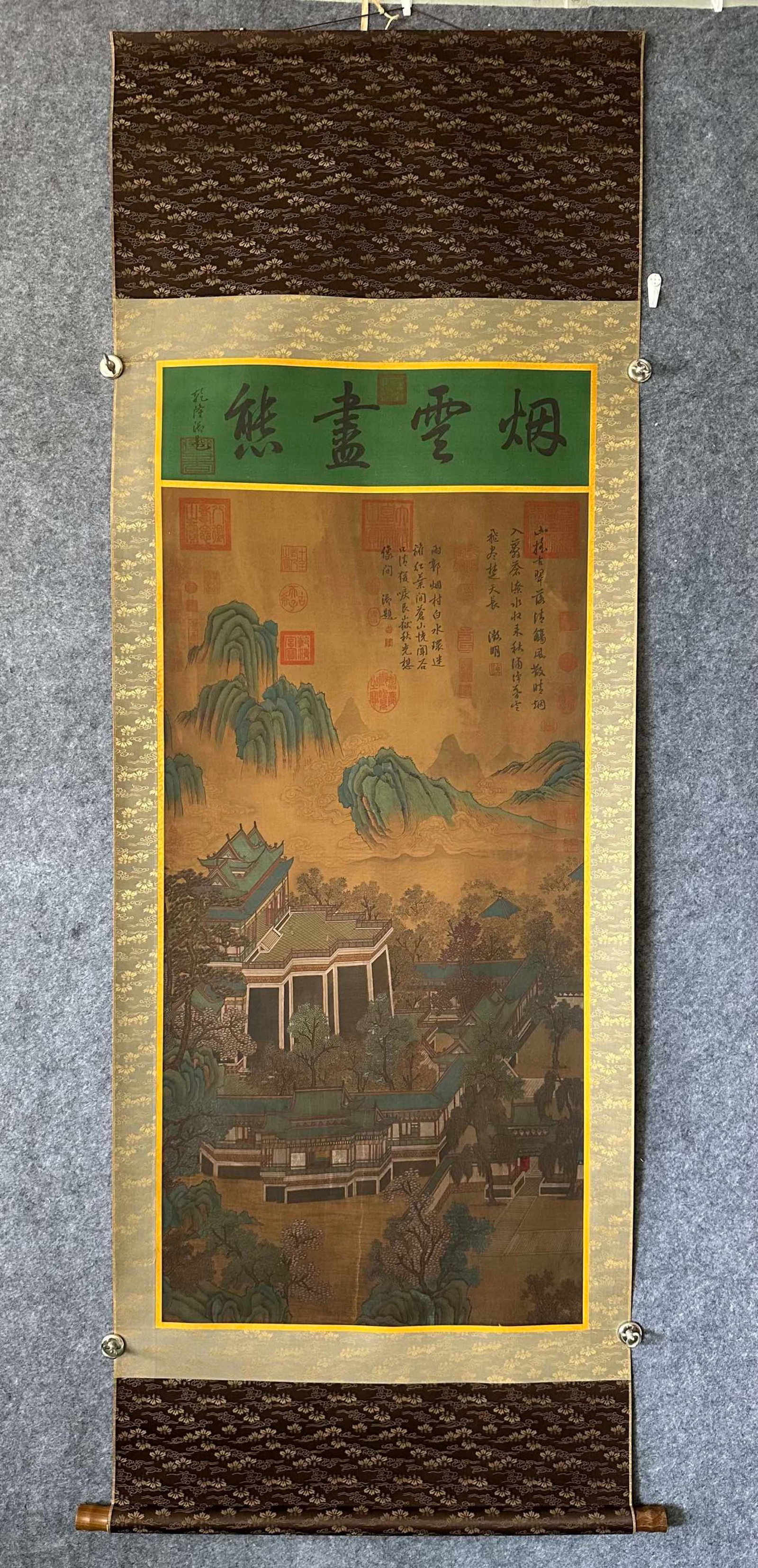 A Chinese Vertical Scroll Ink Painting of Landscape on Silk: A Chinese Vertical Scroll Ink Painting of Landscape on Silk,Wen Zhengming,Size:25.2inx49.2in