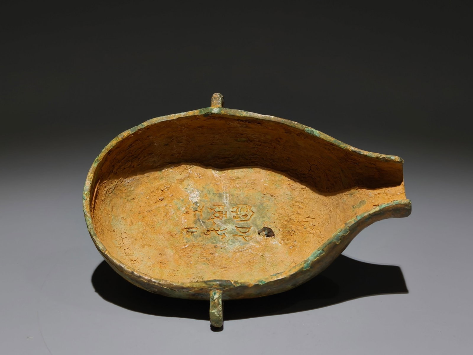 An Archaic Bronze Cup - 7