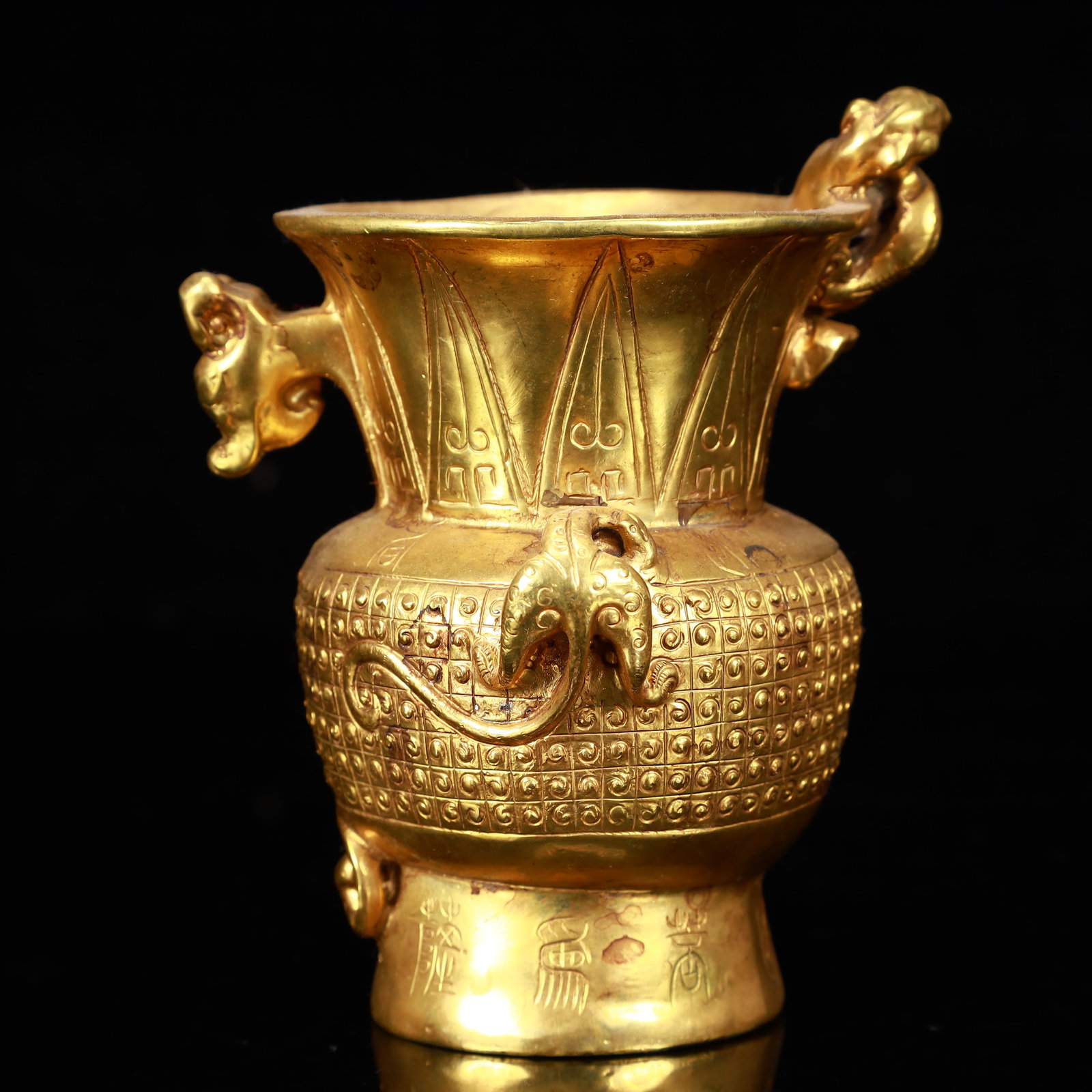 A Rare Gilt Bronze Auspicious Beast Pattern Vase: A Rare Gilt Bronze Auspicious Beast Pattern Vase,The Warring States period in China,Size:3.9inx3inx4.7in,Weight:1100g 铜鎏金瑞兽纹瓶,中国战&