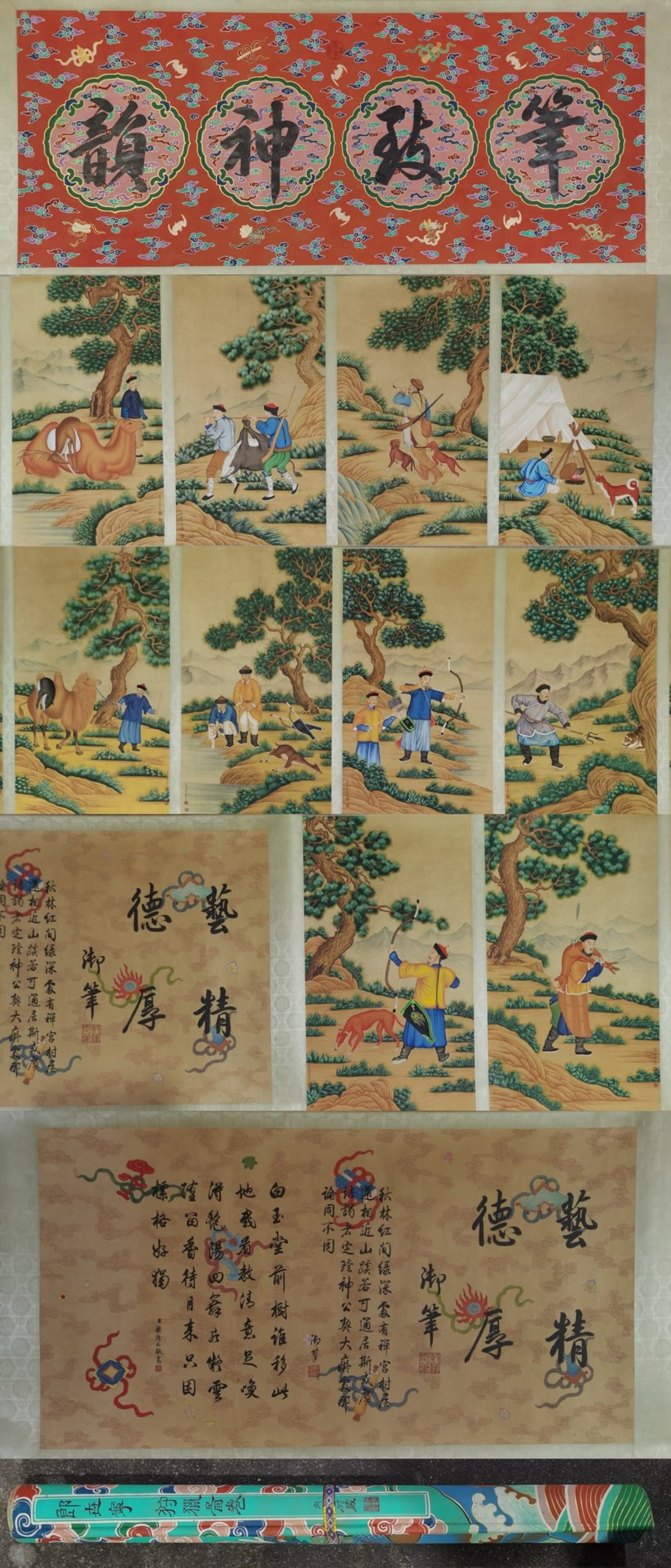 A Chinese Hand Scroll Ink Painting of Character and Story on Silk (1 of 19)