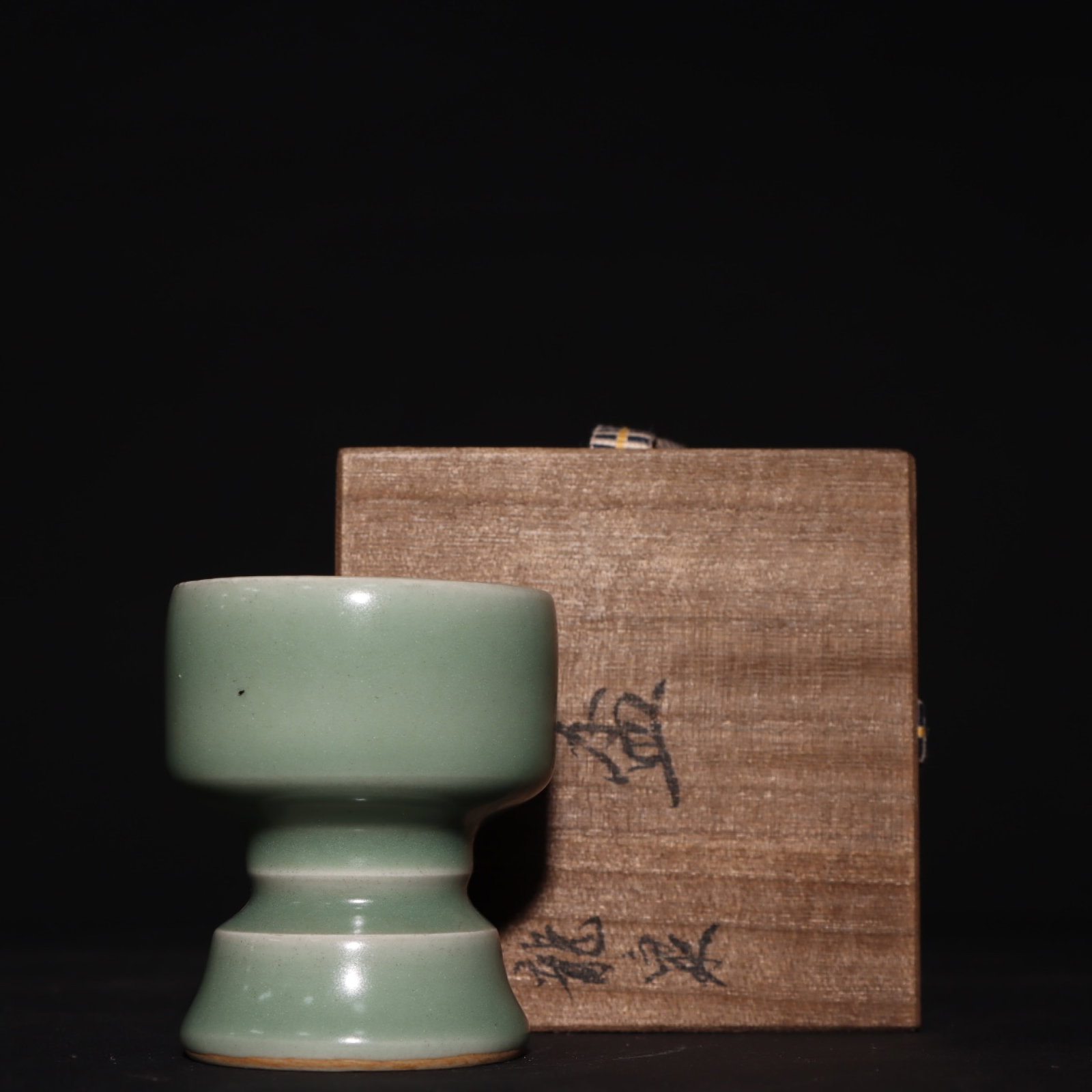 An Exquisite Longquan yao Stem Cup: An Exquisite Longquan yao Stem Cup,Song Dynasty,China,Size:3.4inx2.8in 龙泉窑高足杯,中国宋代