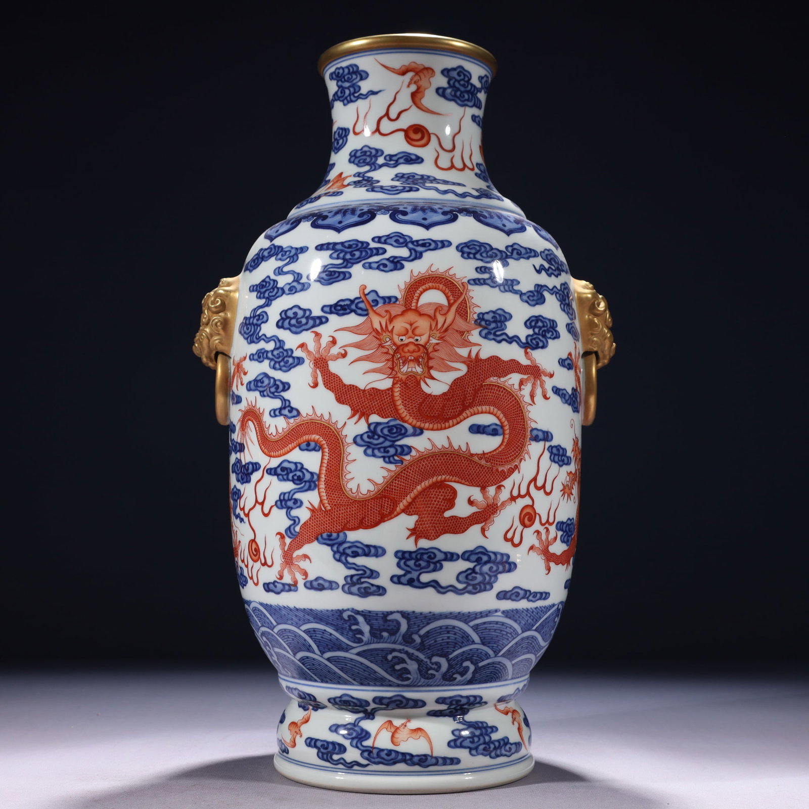 An Exquisite Blue and White Iron-Red Auspicious Cloud and Dragon Pattern Beast-Ears Vase (1 of 14)