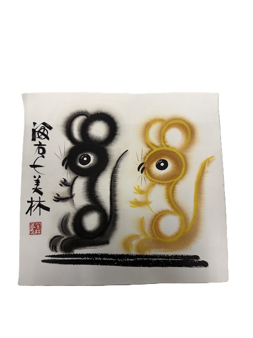 A Set of Chinese Ink Painting of Animal on Paper: A Set of Chinese Ink Painting of Animal on Paper,Han Meilin,Size:13.8inx14.6in 一套中国水墨动物画,韩美林