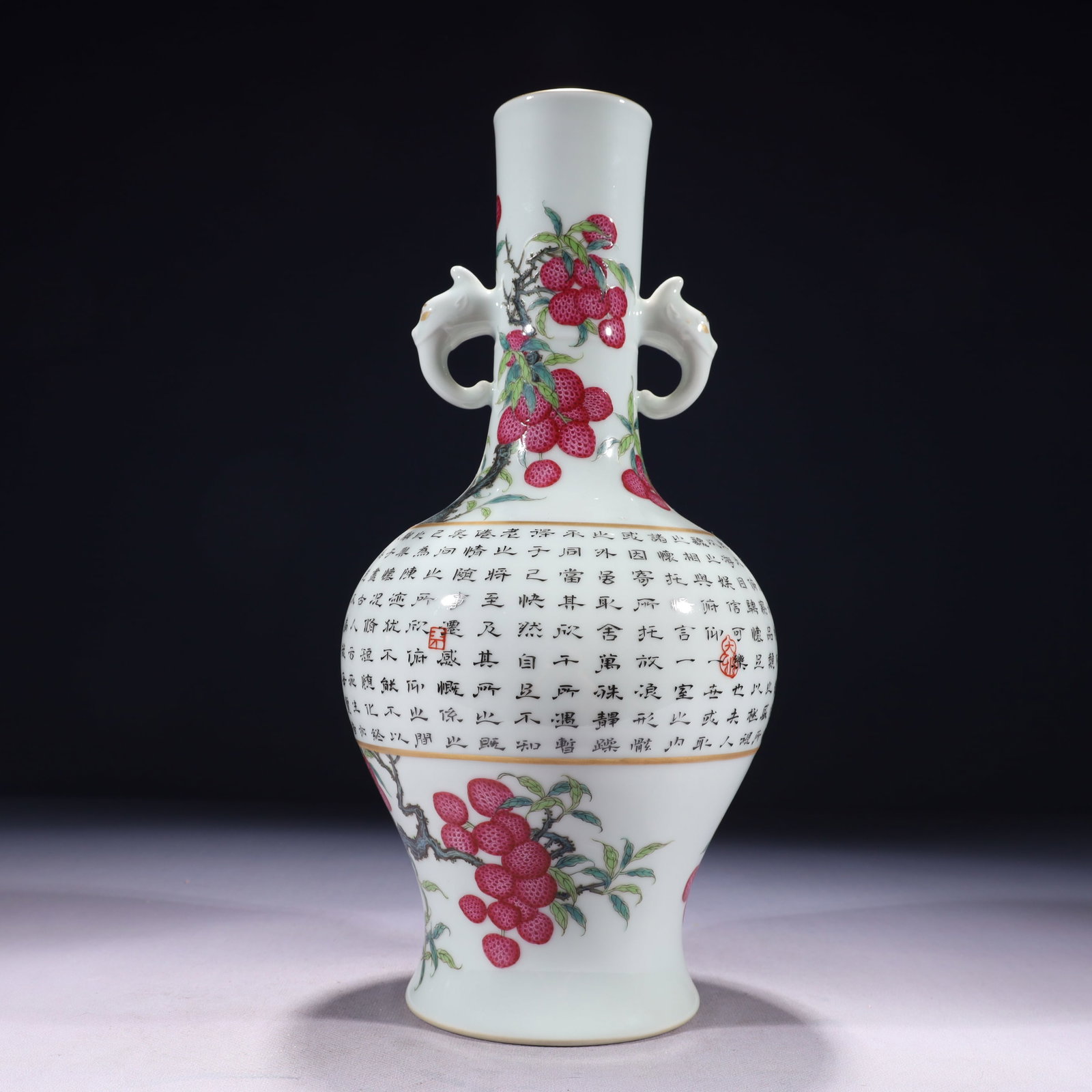 An Exquisite Enamel Painted Gold Litchi Pattern Double-Ears Vase,with poem: An Exquisite Enamel Painted Gold Litchi Pattern Double-Ears Vase,with poem,Qing Dynasty,China,Qianlong Six-character Mark,Size:5.9inx14.2in,Weight:1850g