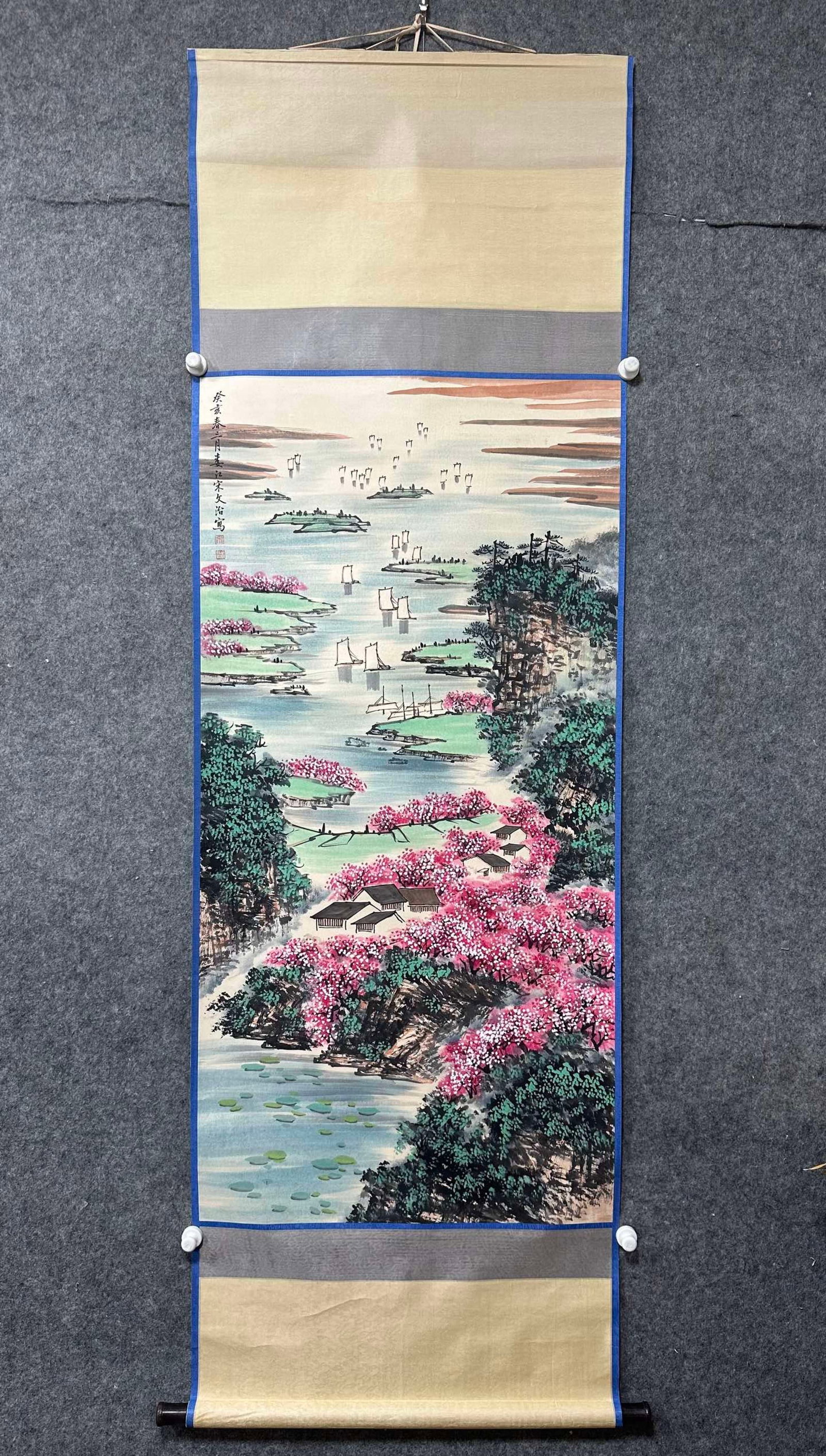 A Chinese Vertical Scroll Ink Painting of Landscape on Paper: A Chinese Vertical Scroll Ink Painting of Landscape on Paper,Song Wenzhi,Size:26.8inx53.9in