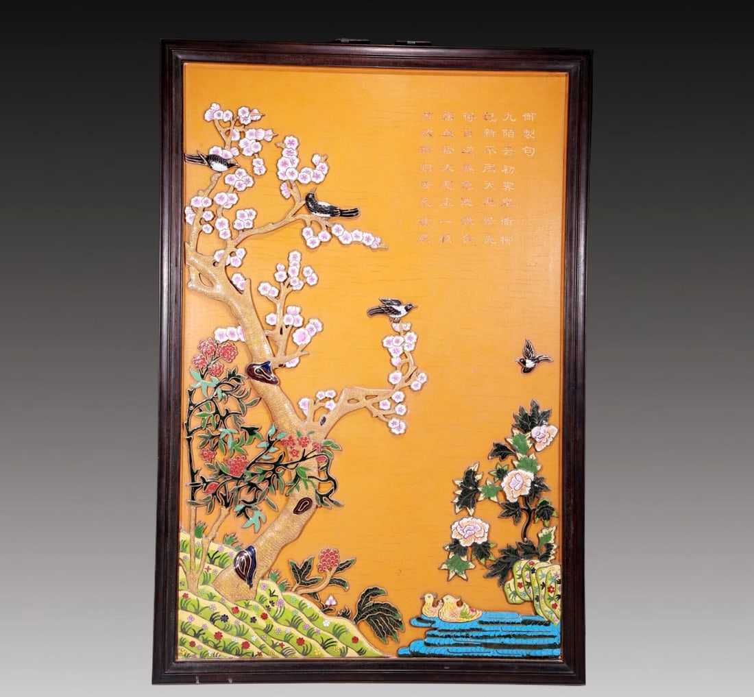 An Elaborate Wood-Lacquered Gem-Inlaid 'Bird& Flower' Hanging Screen With Imperial Poem Inscriptions: An Elaborate Wood-Lacquered Gem-Inlaid 'Bird& Flower' Hanging Screen With Imperial Poem Inscriptions. Inlaid in polychrome with flowers and birds with detailed, fine feather incisions. Chinese Qing
