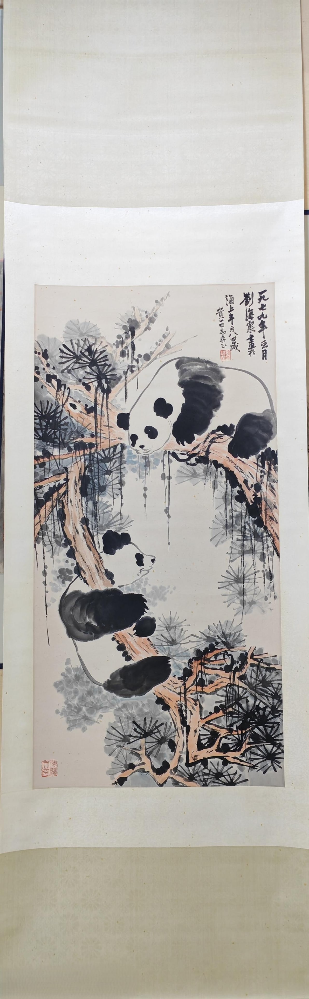 A Chinese Vertical Scroll Ink Painting of Panda on Paper: A Chinese Vertical Scroll Ink Painting of Panda on Paper,Liu Haisu,Size:38.6inx17.7in 一幅中国水墨熊猫画立轴,刘海粟