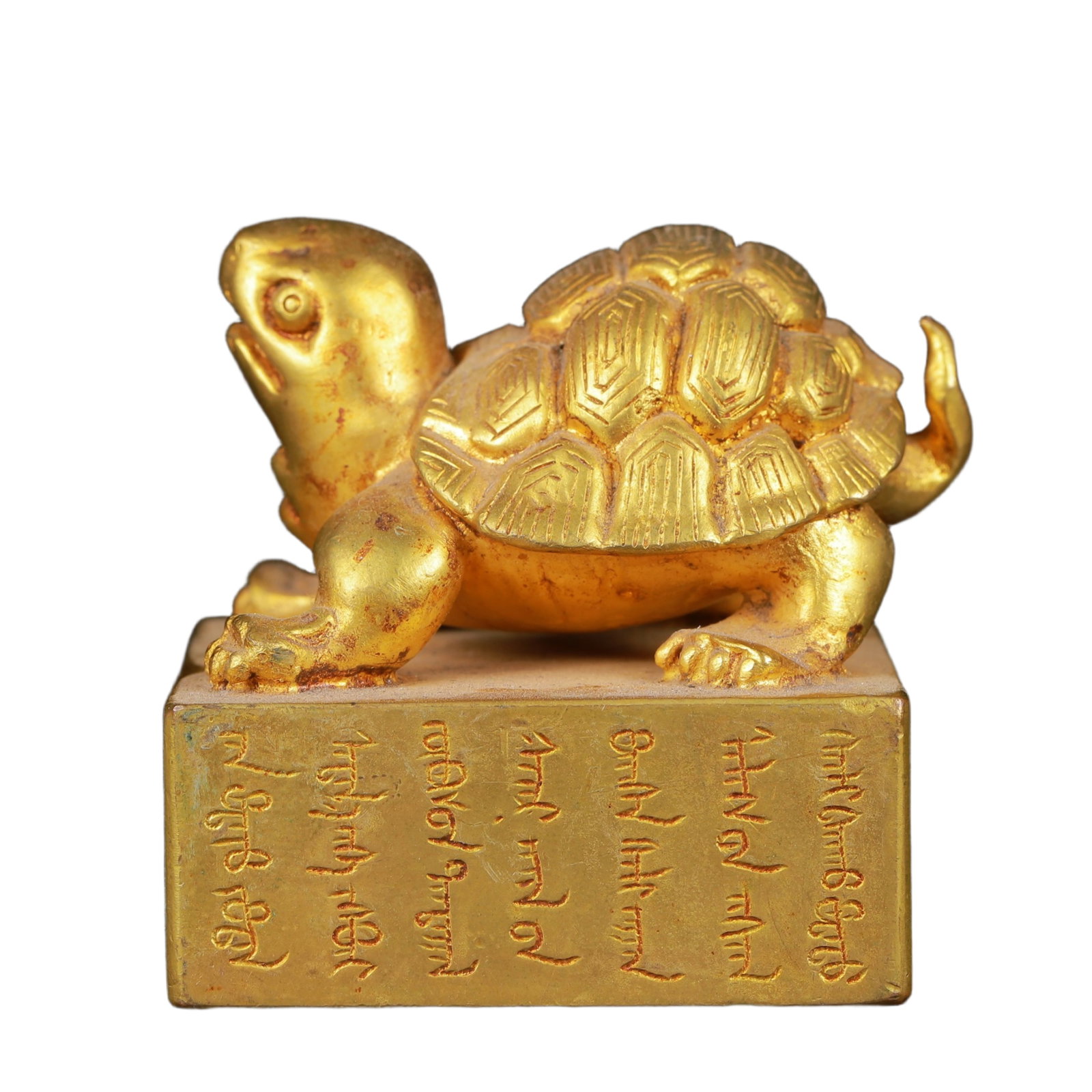 An Exquisite Gilt Bronze Turtle Seal,with Poem: An Exquisite Gilt Bronze Turtle Seal,with Poem,Qing Dynasty,China,Size:2inx2in,Weight:656g 铜鎏金龟印章,带诗文,中国清代