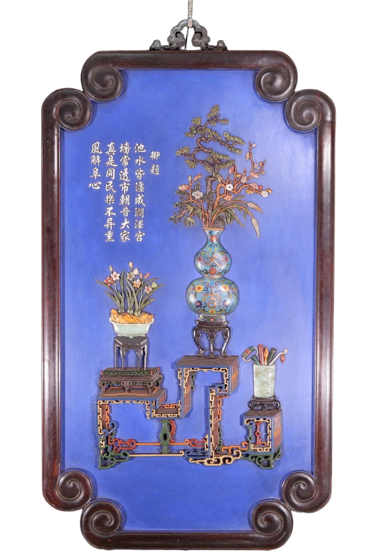 An exquisite zitanwood lacquered vase pattern hanging screen: An exquisite lacquered zitanwood hanging screen with a vase pattern inlaid with gemstones, with a poem inscribed by Emperor Qianlong, Qing Dynasty , China. This hanging screen is an exquisite work of 