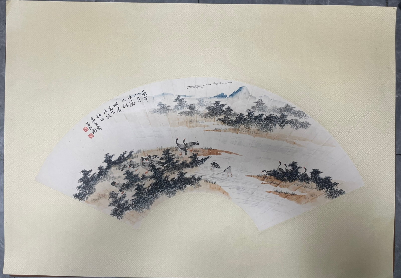 A Chinese Ink Painting of Landscape on Paper: A Chinese Ink Painting of Landscape on Paper,Wu Qingxia 一幅中国水墨山水画,吴青霞
