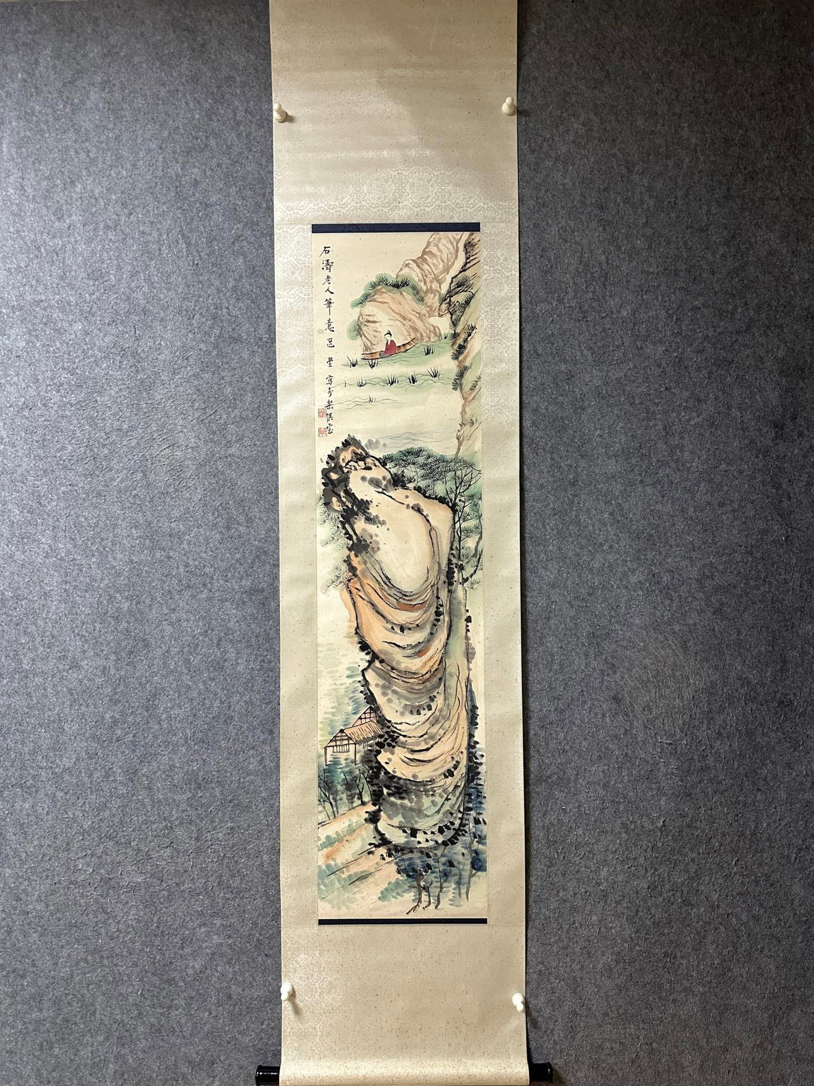 A Chinese Vertical Scroll Ink Painting of Landscape on Paper: A Chinese Vertical Scroll Ink Painting of Landscape on Paper,Rao Zongyi,Size:54.3inx13.4in 一幅中国水墨山水画立轴,饶宗'