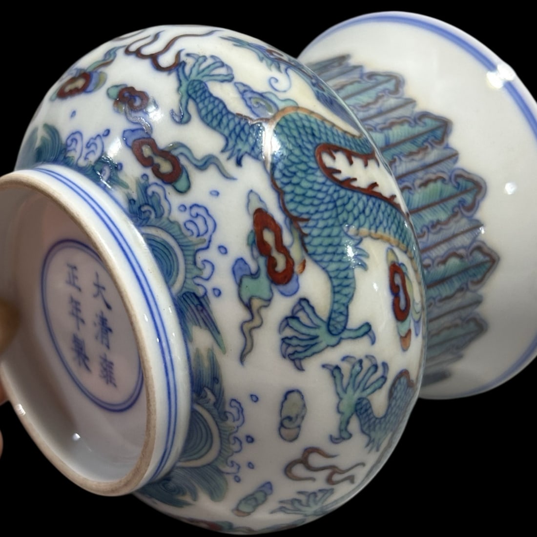 An Exquisite Doucai Auspicious Cloud and Dragon Pattern Jar - 5