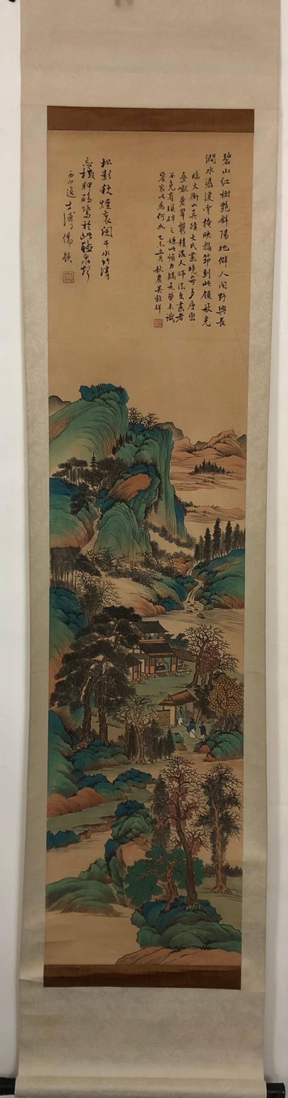 A Chinese Vertical Scroll Ink Painting of Landscape on Silk: A Chinese Vertical Scroll Ink Painting of Landscape on Silk,Wu Guxiang,Size:53.9inx13in