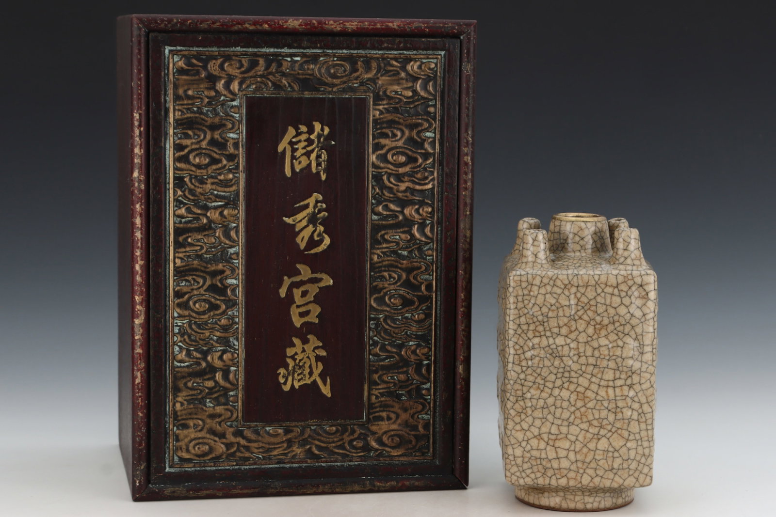 An Exquisite Ge yao Yellow Glazed Painted Gold Vase,with an Imperial Poem by Emperor Qianlong: An Exquisite Ge yao Yellow Glazed Painted Gold Vase,with an Imperial Poem by Emperor Qianlong,Song Dynasty,China,Size:8.4inx4.4in 哥窑黄釉描金瓶,带È